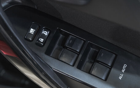 Toyota Auris II, 2015 год, 1 299 000 рублей, 25 фотография