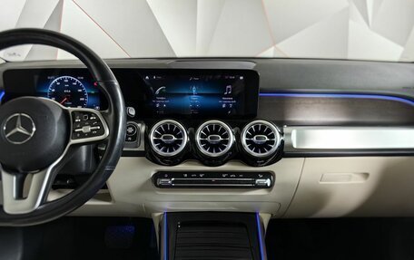 Mercedes-Benz GLB, 2020 год, 3 495 000 рублей, 15 фотография