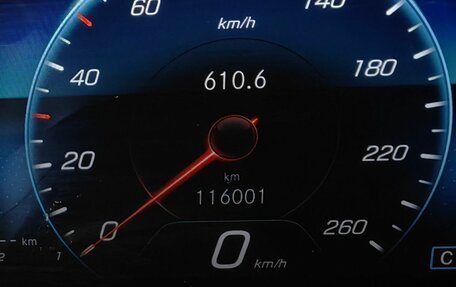 Mercedes-Benz GLB, 2020 год, 3 495 000 рублей, 18 фотография