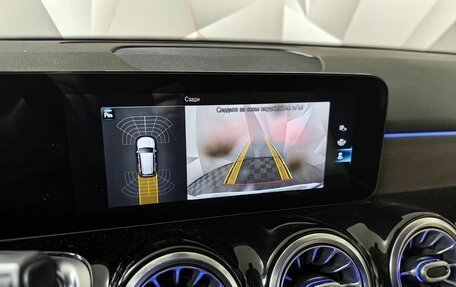 Mercedes-Benz GLB, 2020 год, 3 495 000 рублей, 21 фотография