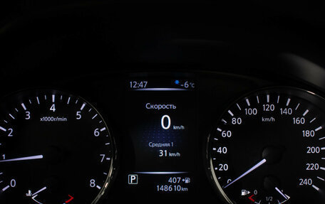 Nissan Qashqai, 2019 год, 1 390 000 рублей, 12 фотография