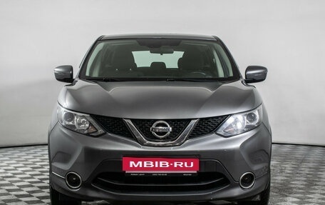 Nissan Qashqai, 2019 год, 1 390 000 рублей, 2 фотография