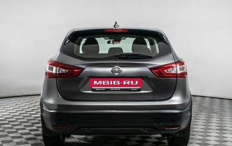 Nissan Qashqai, 2019 год, 1 390 000 рублей, 6 фотография