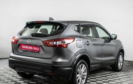 Nissan Qashqai, 2019 год, 1 390 000 рублей, 5 фотография