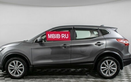 Nissan Qashqai, 2019 год, 1 390 000 рублей, 8 фотография