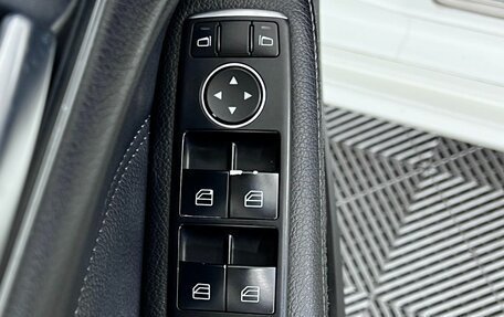 Mercedes-Benz B-Класс, 2015 год, 1 220 000 рублей, 18 фотография