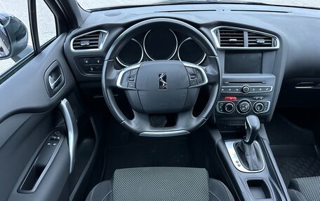 DS 4 I, 2016 год, 1 397 000 рублей, 19 фотография