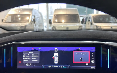 Geely Atlas, 2024 год, 3 600 000 рублей, 15 фотография