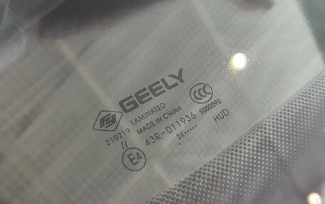 Geely Atlas, 2024 год, 3 600 000 рублей, 34 фотография