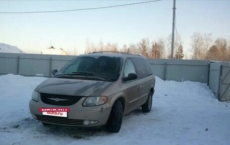 Chrysler Town & Country IV, 2002 год, 400 000 рублей, 2 фотография