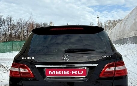 Mercedes-Benz M-Класс, 2012 год, 2 299 000 рублей, 13 фотография