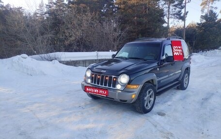 Jeep Liberty (North America) I, 2005 год, 650 000 рублей, 6 фотография