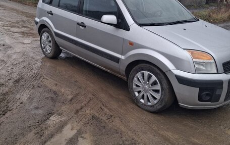 Ford Fusion I, 2008 год, 320 000 рублей, 2 фотография