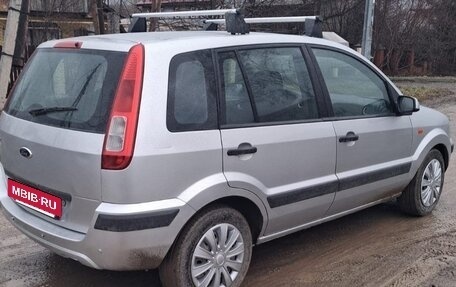 Ford Fusion I, 2008 год, 320 000 рублей, 4 фотография