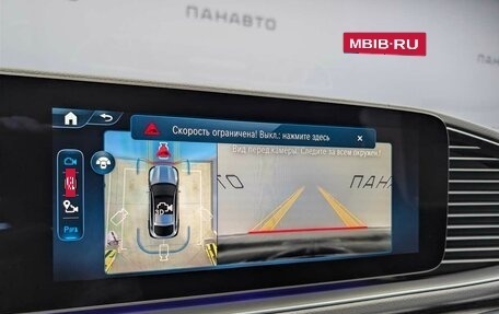 Mercedes-Benz GLE Coupe, 2025 год, 17 880 000 рублей, 3 фотография