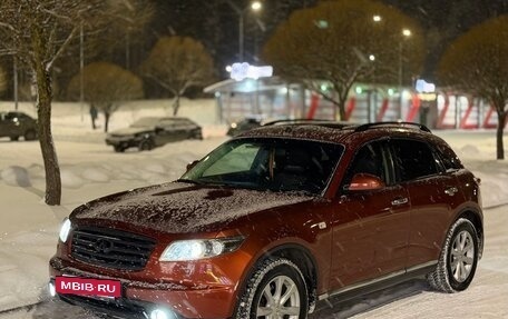 Infiniti FX I, 2007 год, 775 000 рублей, 2 фотография