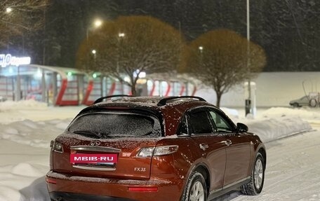 Infiniti FX I, 2007 год, 775 000 рублей, 8 фотография