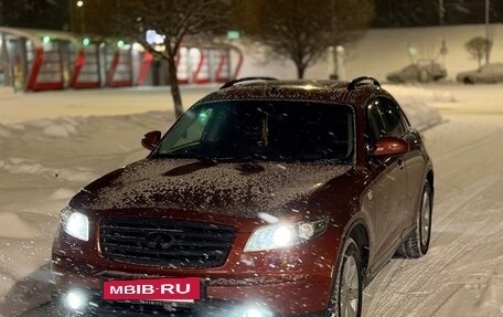 Infiniti FX I, 2007 год, 775 000 рублей, 16 фотография