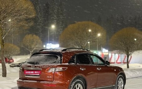 Infiniti FX I, 2007 год, 775 000 рублей, 9 фотография
