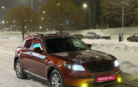 Infiniti FX I, 2007 год, 775 000 рублей, 14 фотография