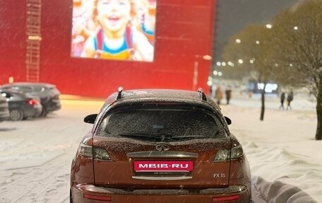 Infiniti FX I, 2007 год, 775 000 рублей, 7 фотография