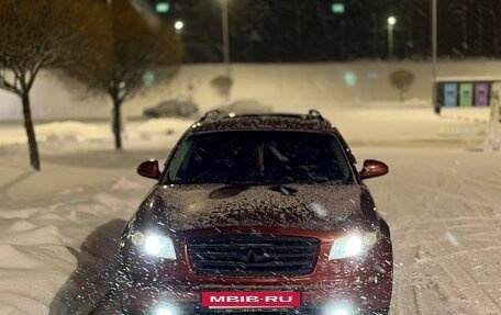 Infiniti FX I, 2007 год, 775 000 рублей, 15 фотография