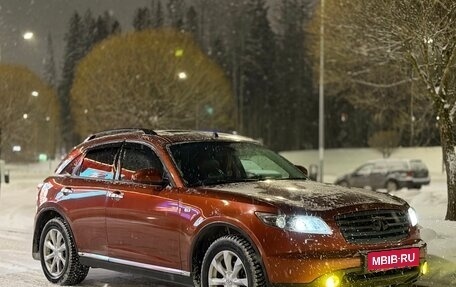 Infiniti FX I, 2007 год, 775 000 рублей, 13 фотография