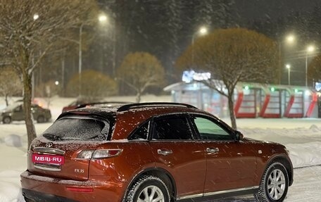 Infiniti FX I, 2007 год, 775 000 рублей, 10 фотография