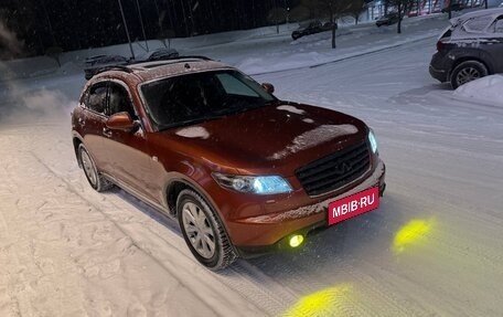 Infiniti FX I, 2007 год, 775 000 рублей, 17 фотография