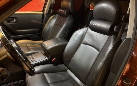 Infiniti FX I, 2007 год, 775 000 рублей, 22 фотография