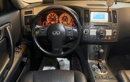 Infiniti FX I, 2007 год, 775 000 рублей, 24 фотография