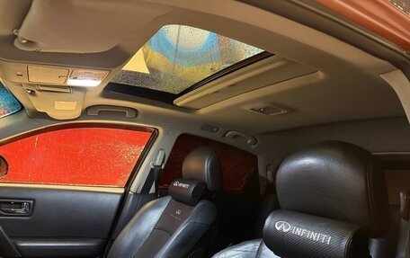 Infiniti FX I, 2007 год, 775 000 рублей, 32 фотография