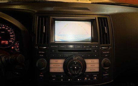 Infiniti FX I, 2007 год, 775 000 рублей, 31 фотография