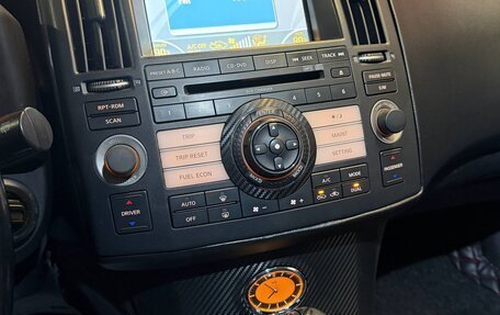 Infiniti FX I, 2007 год, 775 000 рублей, 33 фотография