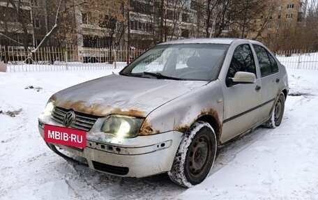 Volkswagen Bora, 2003 год, 145 000 рублей, 4 фотография