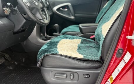 Toyota RAV4, 2008 год, 930 000 рублей, 9 фотография