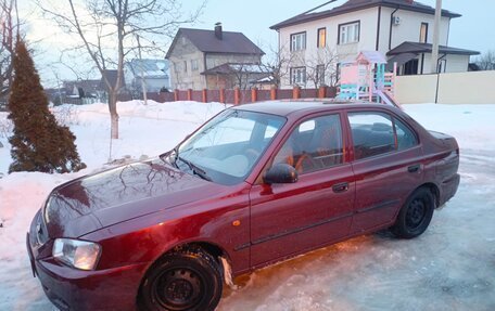 Hyundai Accent II, 2008 год, 350 000 рублей, 5 фотография