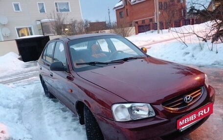 Hyundai Accent II, 2008 год, 350 000 рублей, 4 фотография