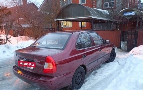 Hyundai Accent II, 2008 год, 350 000 рублей, 2 фотография