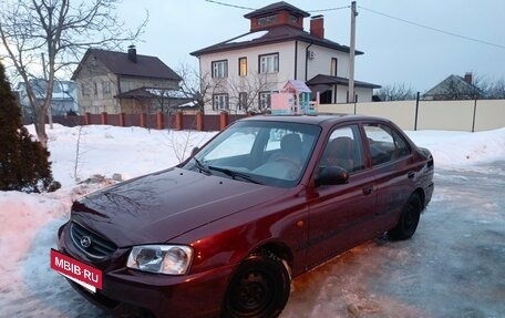 Hyundai Accent II, 2008 год, 350 000 рублей, 6 фотография