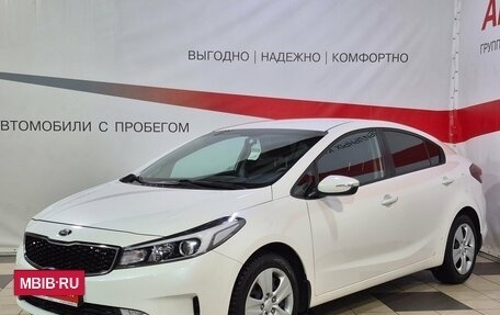 KIA Cerato III, 2019 год, 1 804 000 рублей, 3 фотография
