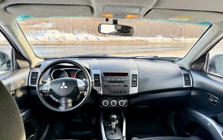 Mitsubishi Outlander III рестайлинг 3, 2008 год, 890 000 рублей, 6 фотография