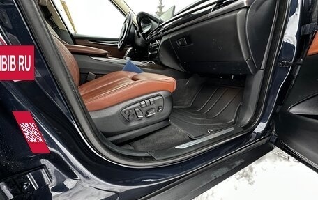 BMW X5, 2017 год, 4 350 000 рублей, 5 фотография