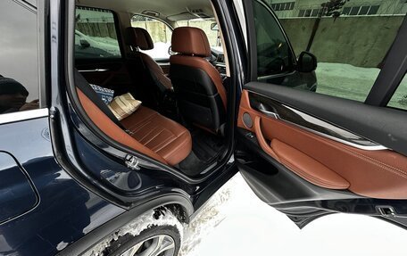 BMW X5, 2017 год, 4 350 000 рублей, 8 фотография