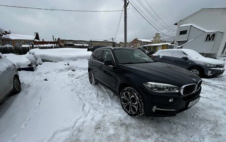 BMW X5, 2017 год, 4 350 000 рублей, 11 фотография