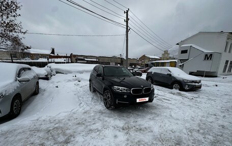BMW X5, 2017 год, 4 350 000 рублей, 16 фотография