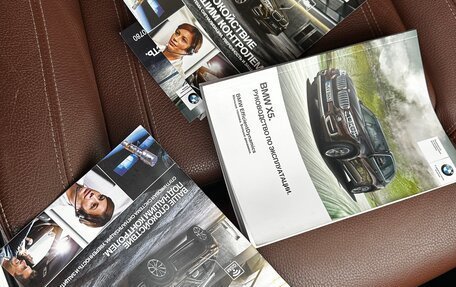 BMW X5, 2017 год, 4 350 000 рублей, 17 фотография