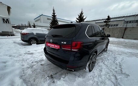 BMW X5, 2017 год, 4 350 000 рублей, 19 фотография