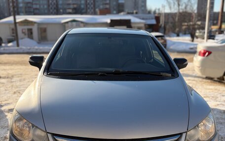 Honda Civic VIII, 2008 год, 565 000 рублей, 2 фотография