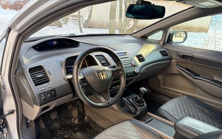 Honda Civic VIII, 2008 год, 565 000 рублей, 8 фотография